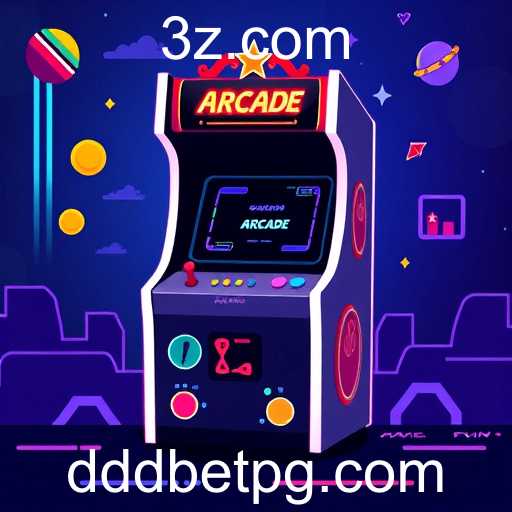 Arcade Fun